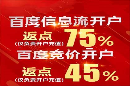 知乎信息流广告在垂直领域的运用案例研究